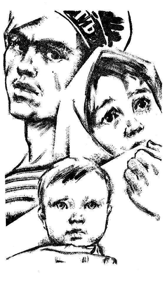 Сын чекиста pic02.png