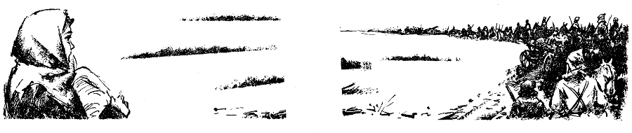 Сын чекиста pic04.png