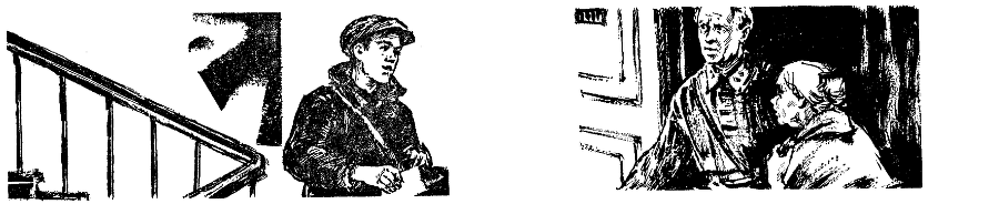 Сын чекиста pic23.png