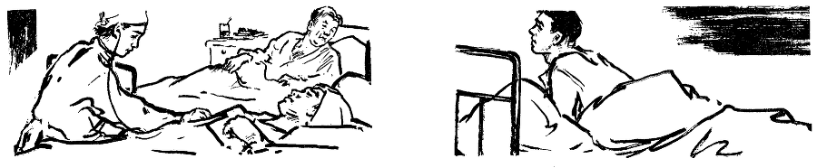 Сын чекиста pic29.png