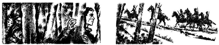 Сын чекиста pic06.png