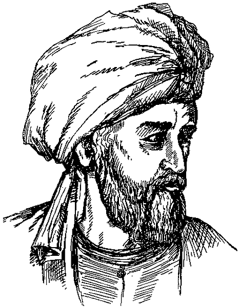Рассказы об астрономах i_005.png