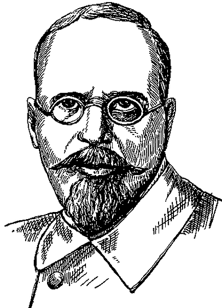 Рассказы об астрономах i_036.png