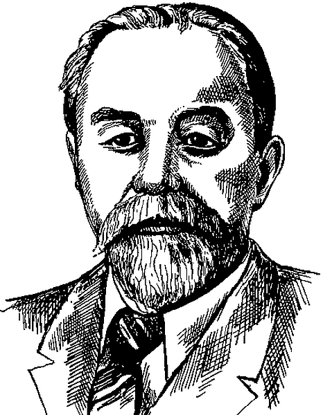 Рассказы об астрономах i_038.png