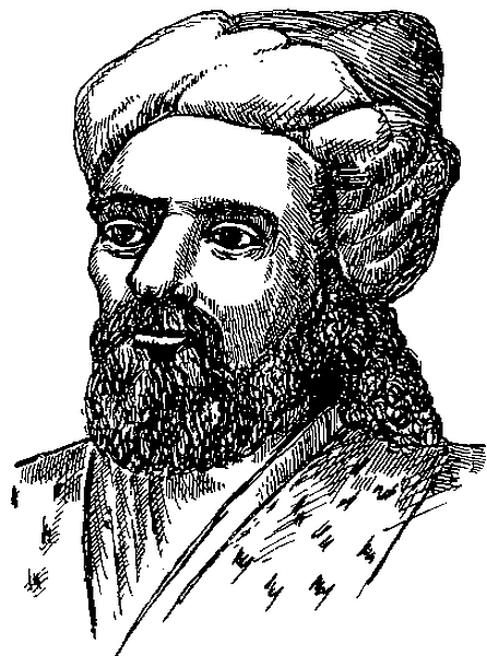 Рассказы об астрономах i_006.png