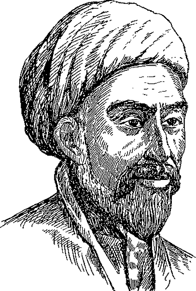 Рассказы об астрономах i_007.png