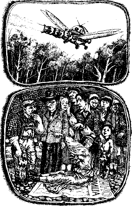 Необыкновенные приключения Арбузика и Бебешки (с илл.) pic_8.png