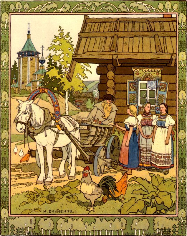 Перышко Финиста Ясна-сокола (илл И. Я. Билибина) i_004.jpg