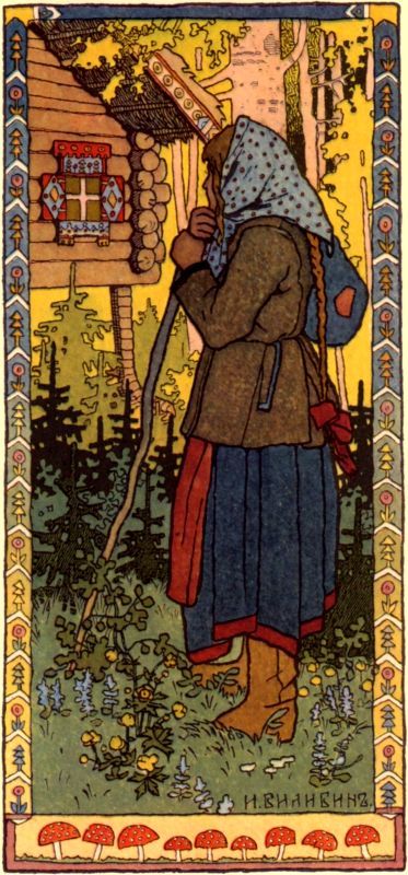 Перышко Финиста Ясна-сокола (илл И. Я. Билибина) i_006.jpg