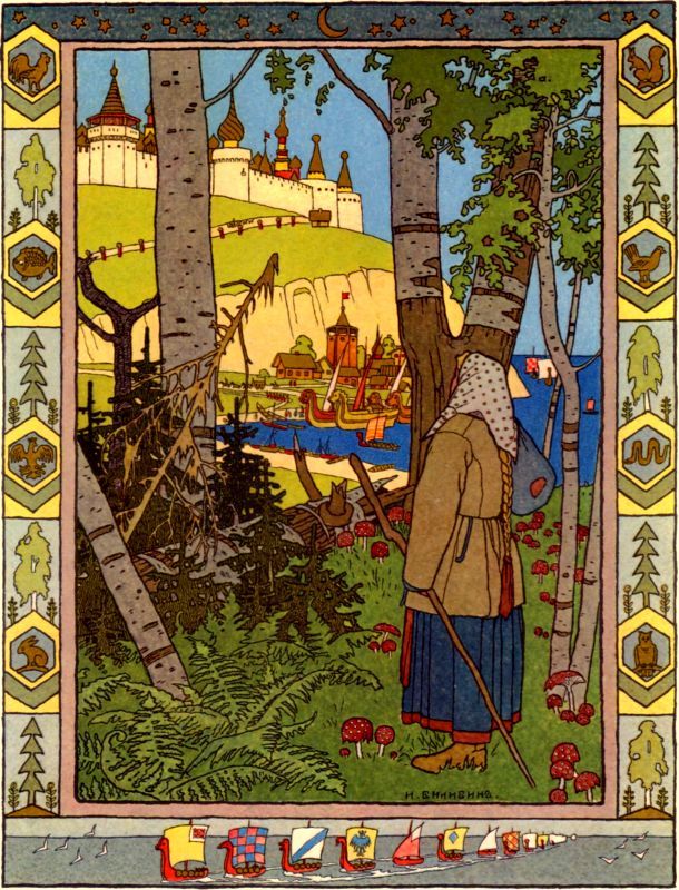 Перышко Финиста Ясна-сокола (илл И. Я. Билибина) i_007.jpg