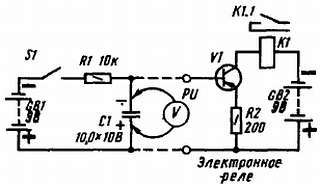 Юный радиолюбитель (7-изд.) _280.jpg