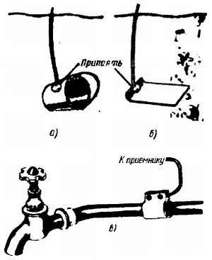 Юный радиолюбитель (7-изд.) _25.jpg