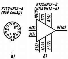 Юный радиолюбитель (7-изд.) _329.jpg