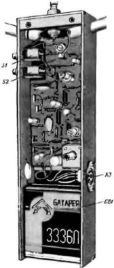 Юный радиолюбитель (7-изд.) _426.jpg