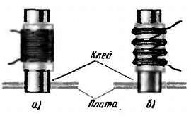 Юный радиолюбитель (7-изд.) _157.jpg