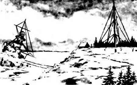 Юный радиолюбитель (7-изд.) _18.jpg