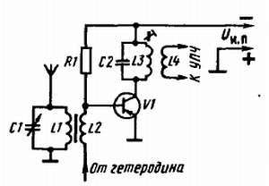 Юный радиолюбитель (7-изд.) _254.jpg