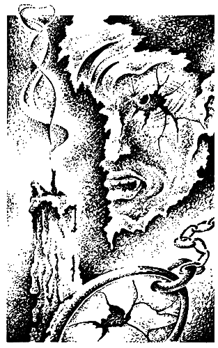 Экзорцизм: Образ Зверя. Экзорцизм: Апофеоз i_006.png