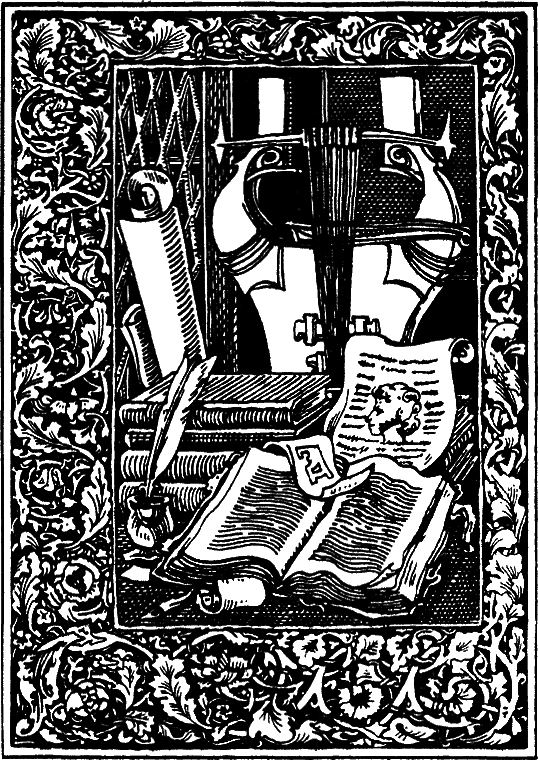 Необычное литературоведение i_002.png