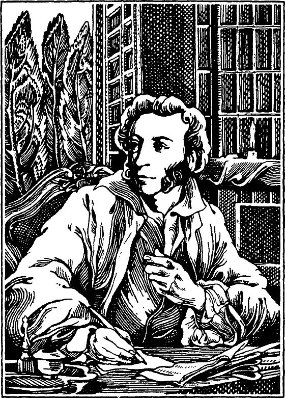 Необычное литературоведение i_086.png