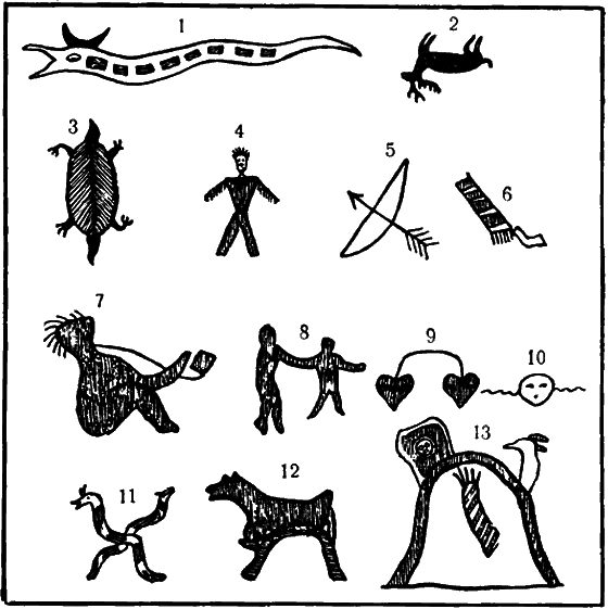Необычное литературоведение i_172.png