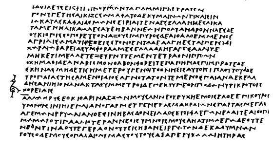 Необычное литературоведение i_174.jpg