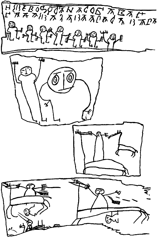 Необычное литературоведение i_178.png