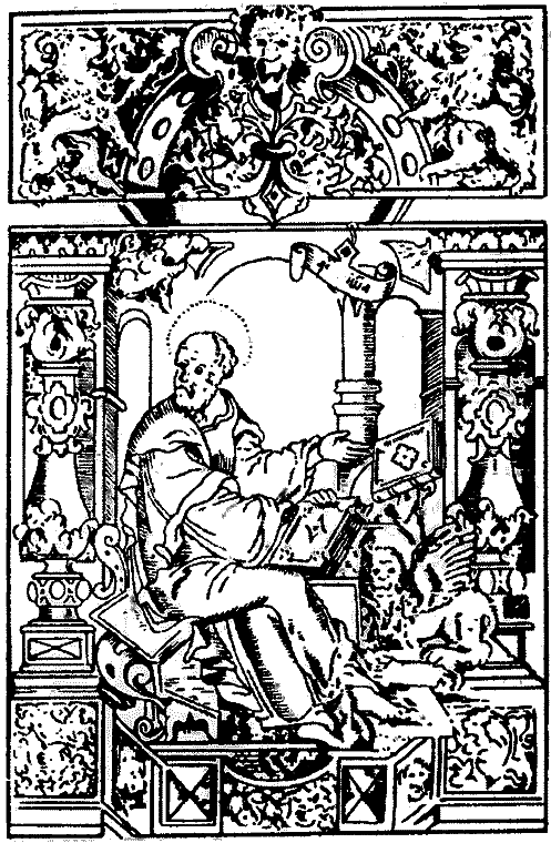 Необычное литературоведение i_198.png