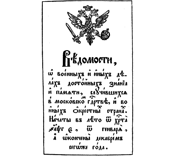 Необычное литературоведение i_205.png