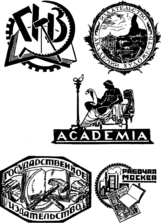 Необычное литературоведение i_215.png