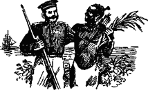 Морские были (сборник) i_053.png