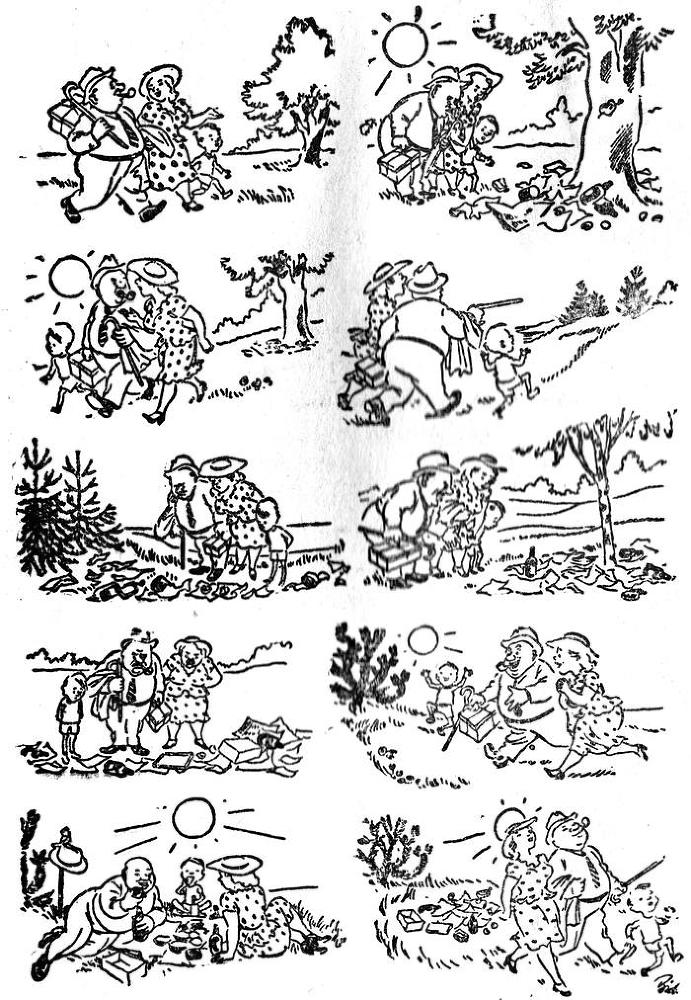 Слово о бессловесном i_001.jpg