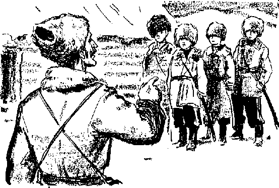Забайкальцы (роман в трех книгах) i_002.png
