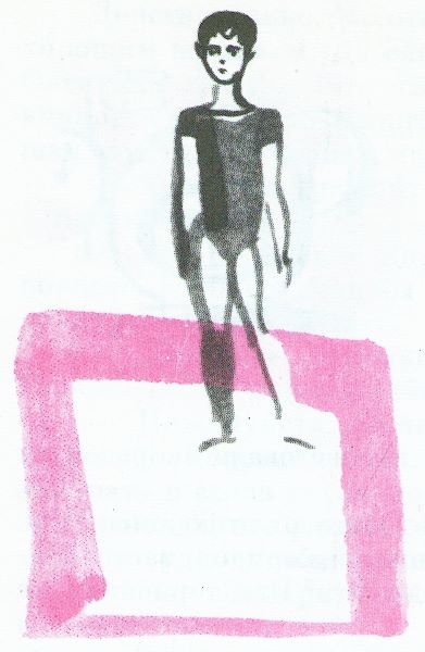 Человек решает сам (с илл.) i_044.jpg