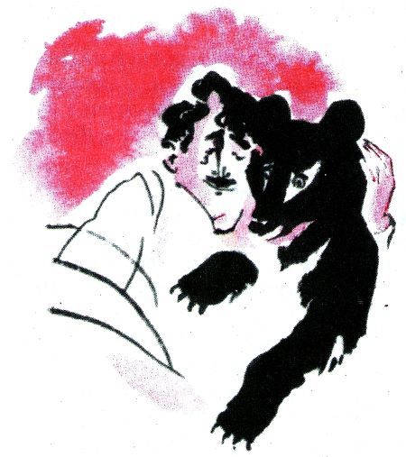 Человек решает сам (с илл.) i_050.jpg