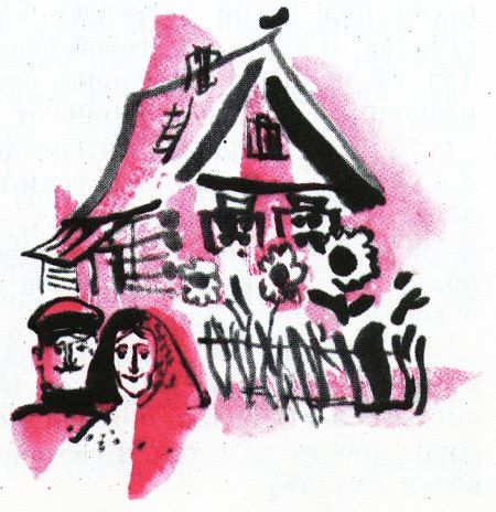 Человек решает сам (с илл.) i_054.jpg