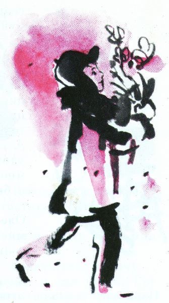 Человек решает сам (с илл.) i_055.jpg
