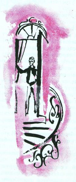 Человек решает сам (с илл.) i_058.jpg