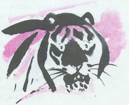 Человек решает сам (с илл.) i_013.jpg