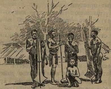Дикари. Их быт и нравы i_146.jpg