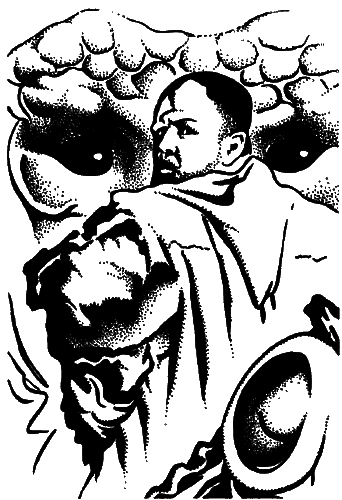 Ночь света. Отче звездный. Мир наизнанку i_006.png