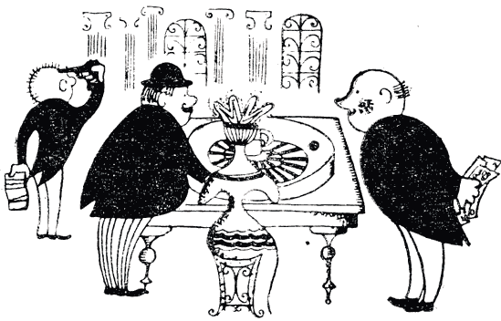 Реникса (второе издание) (с илл.) i_013.png