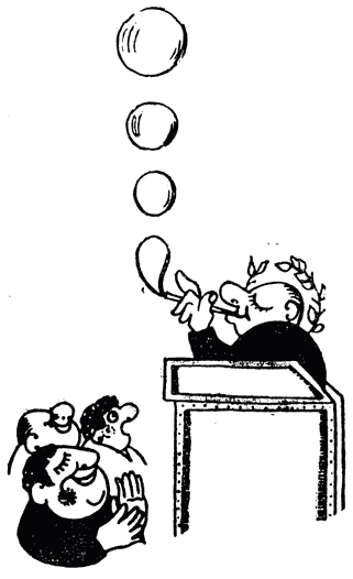 Реникса (второе издание) (с илл.) i_017.png