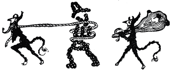 Реникса (второе издание) (с илл.) i_025.png