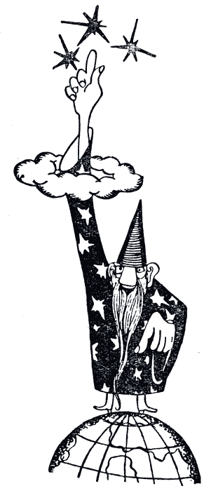 Реникса (второе издание) (с илл.) i_037.png