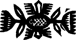 Королева Лебедь. Литовские народные сказки (с илл.) i_006.png
