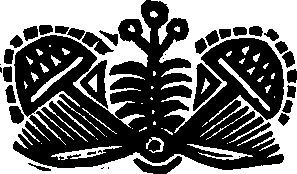 Королева Лебедь. Литовские народные сказки (с илл.) i_008.png