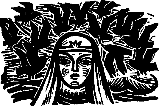 Королева Лебедь. Литовские народные сказки (с илл.) i_058.png