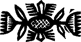 Королева Лебедь. Литовские народные сказки (с илл.) i_014.png
