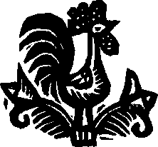 Королева Лебедь. Литовские народные сказки (с илл.) i_108.png